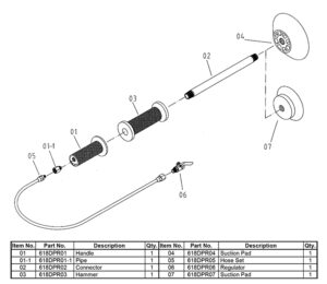 AIR SUCTION CUP: REPLACEMENT SMALL