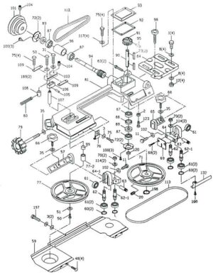 CY-115: #84 MOTOR MOUNT PLATE