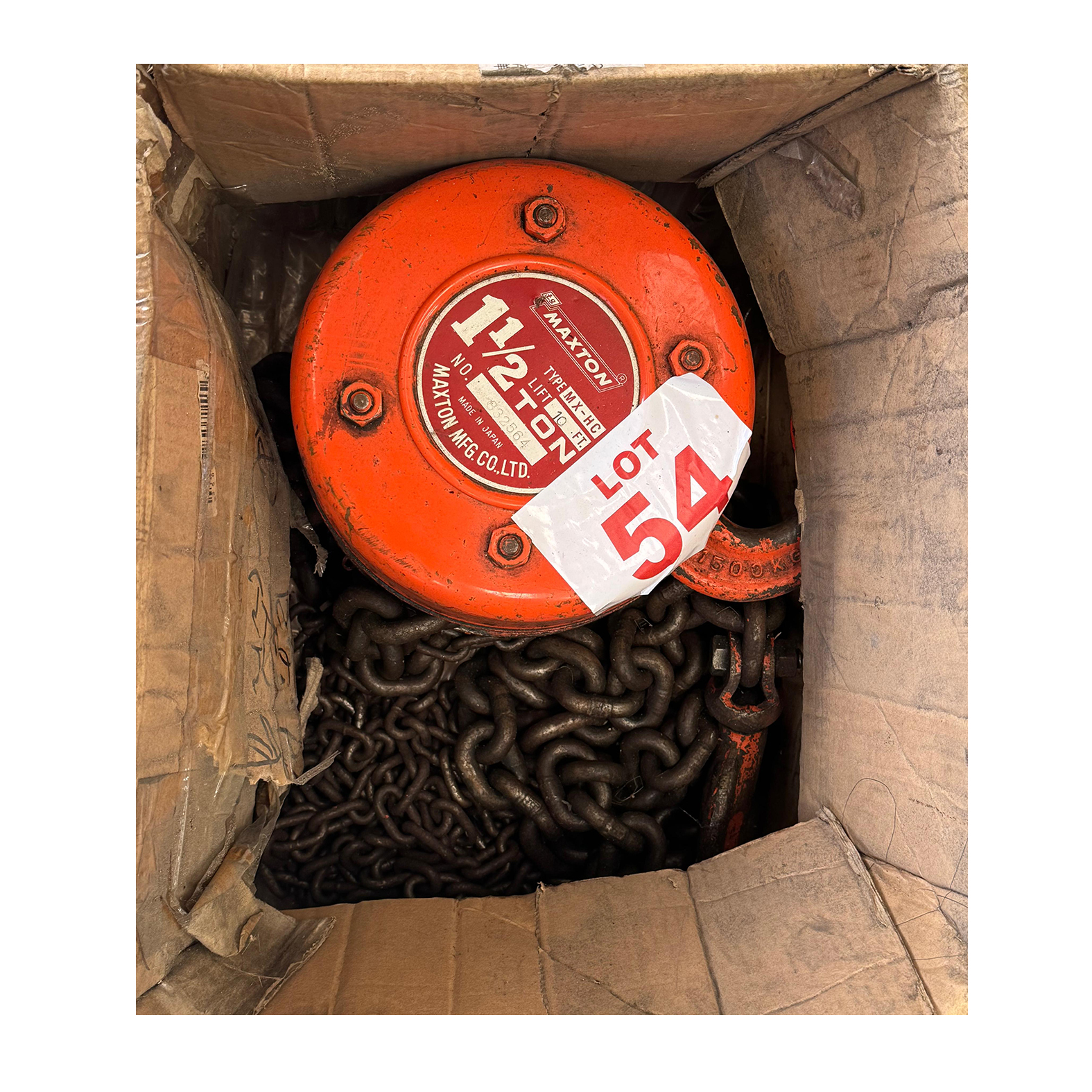 CHAIN HOIST: MAXOM 1-1/2 TON (RUSTY CHAIN)