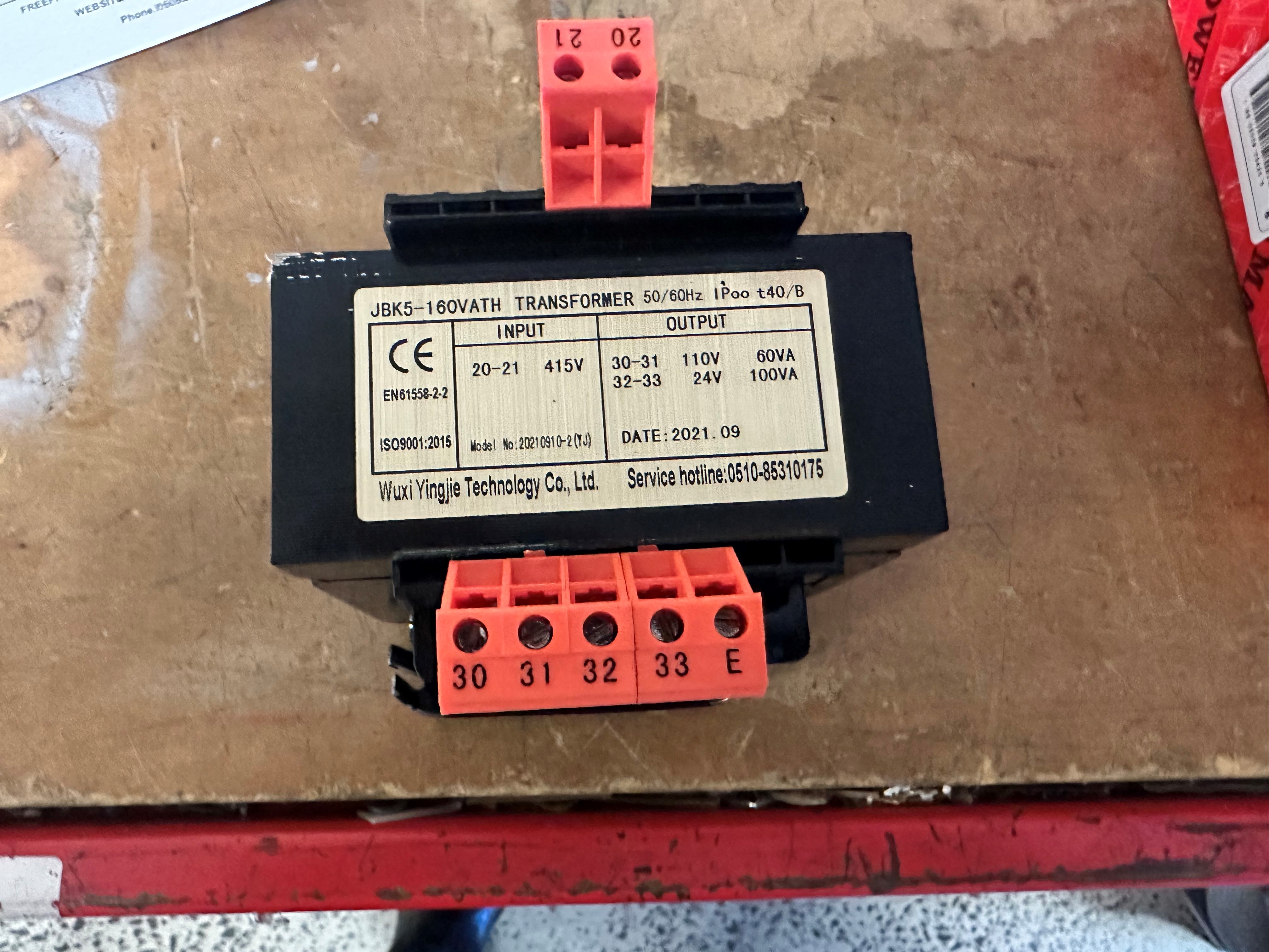 GL-1860: TRANSFORMER