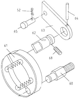 GL-1640/18: #61 BRAKE SHOES