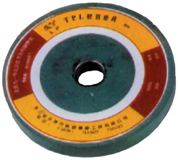 GRINDING WHEEL: 180 X 19 X 31.75MM WA60KV