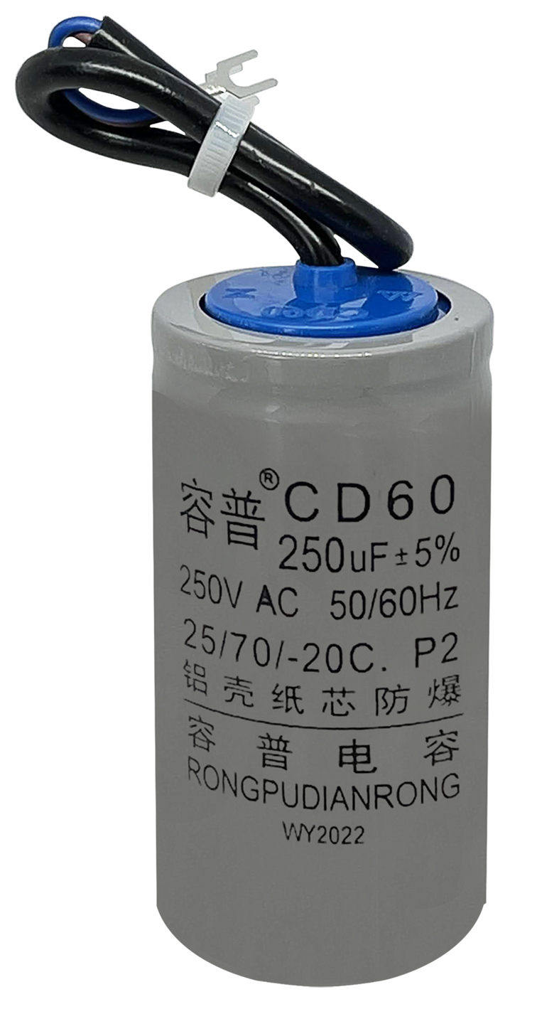 CAPACITORS: CBB60 MOTOR START  20 µF  450 VAC